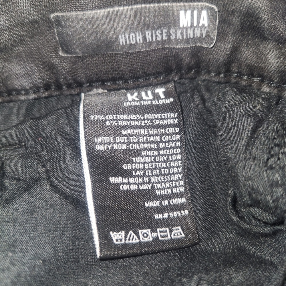 Kut From The Kloth MIA Highrise Skinny Jeans Womens Size 12 Black Tie Dye Patch - Picture 4 of 12